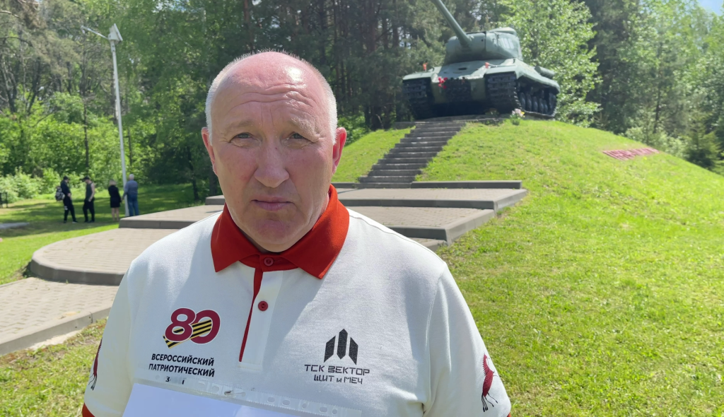 Эстафета «От Победы к Победе!» прошла в городе партизанской славы Трубчевске 3 11