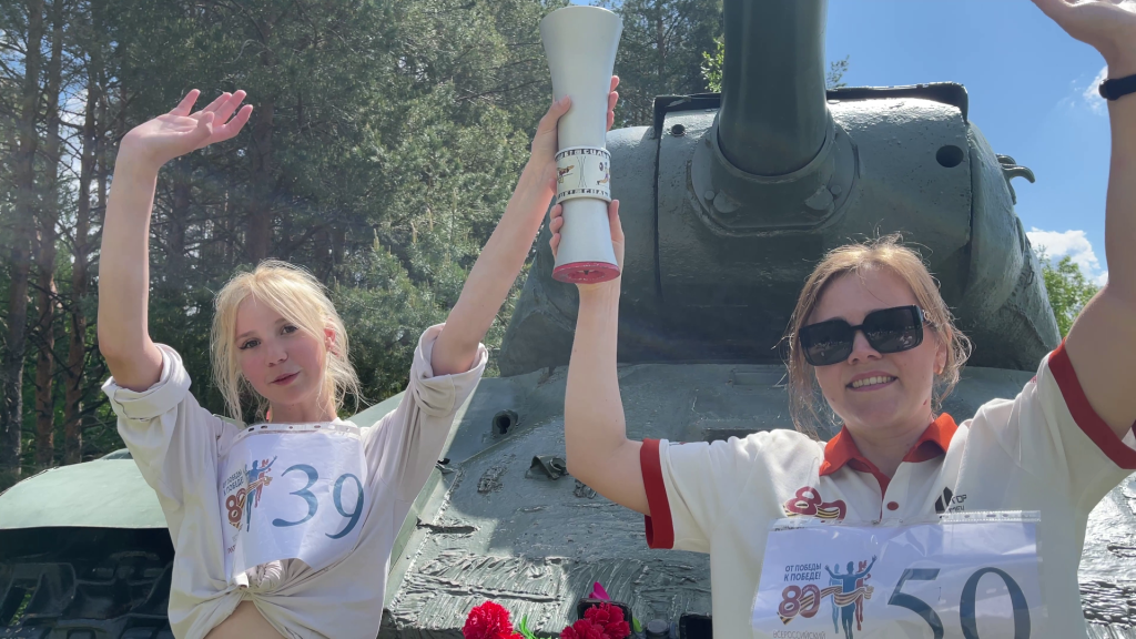 Эстафета «От Победы к Победе!» прошла в городе партизанской славы Трубчевске 14 16