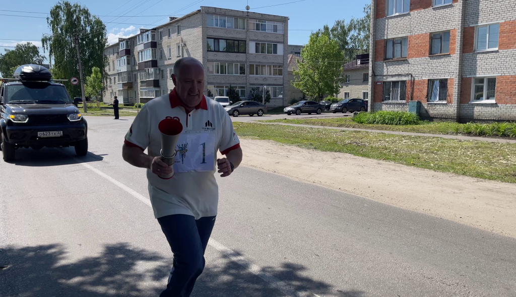 Эстафета «От Победы к Победе!» прошла в городе партизанской славы Трубчевске 7 7