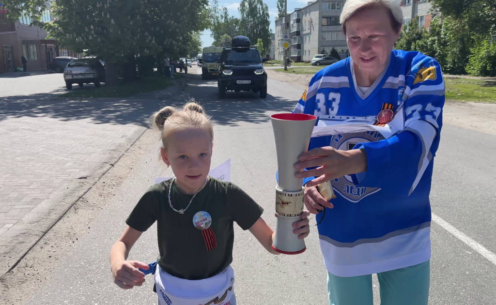 Эстафета «От Победы к Победе!» прошла в городе партизанской славы Трубчевске 9 9