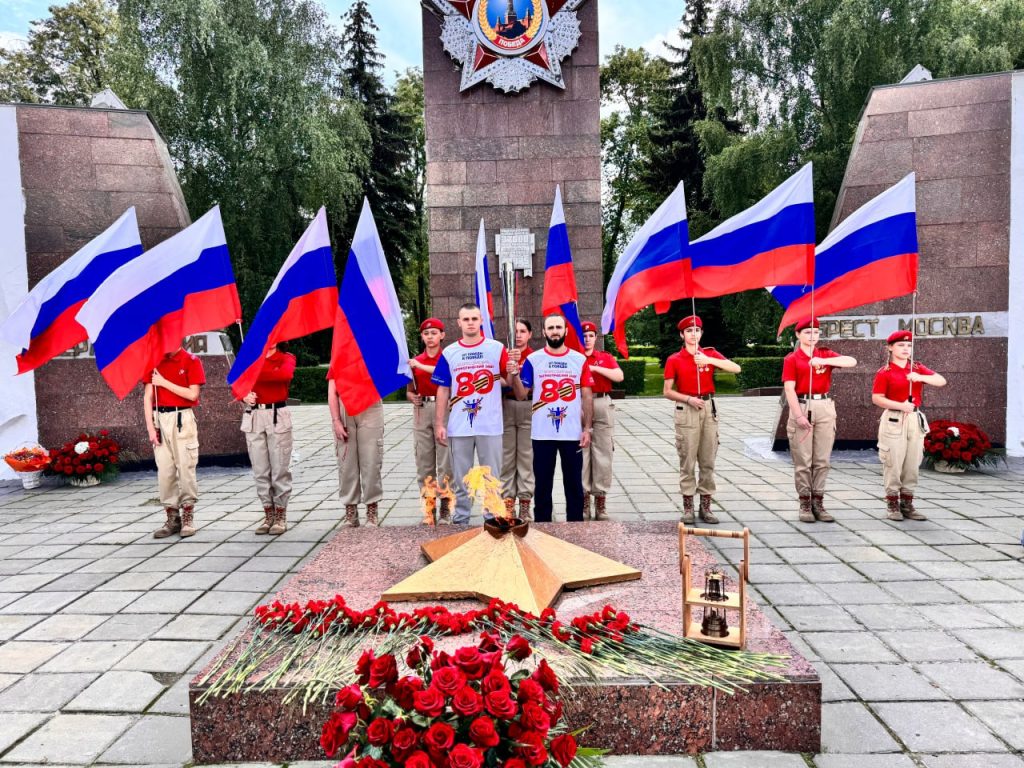 После старта в Москве патриотический забег «От Победы к Победе!» прибыл в Ногинск 3 3