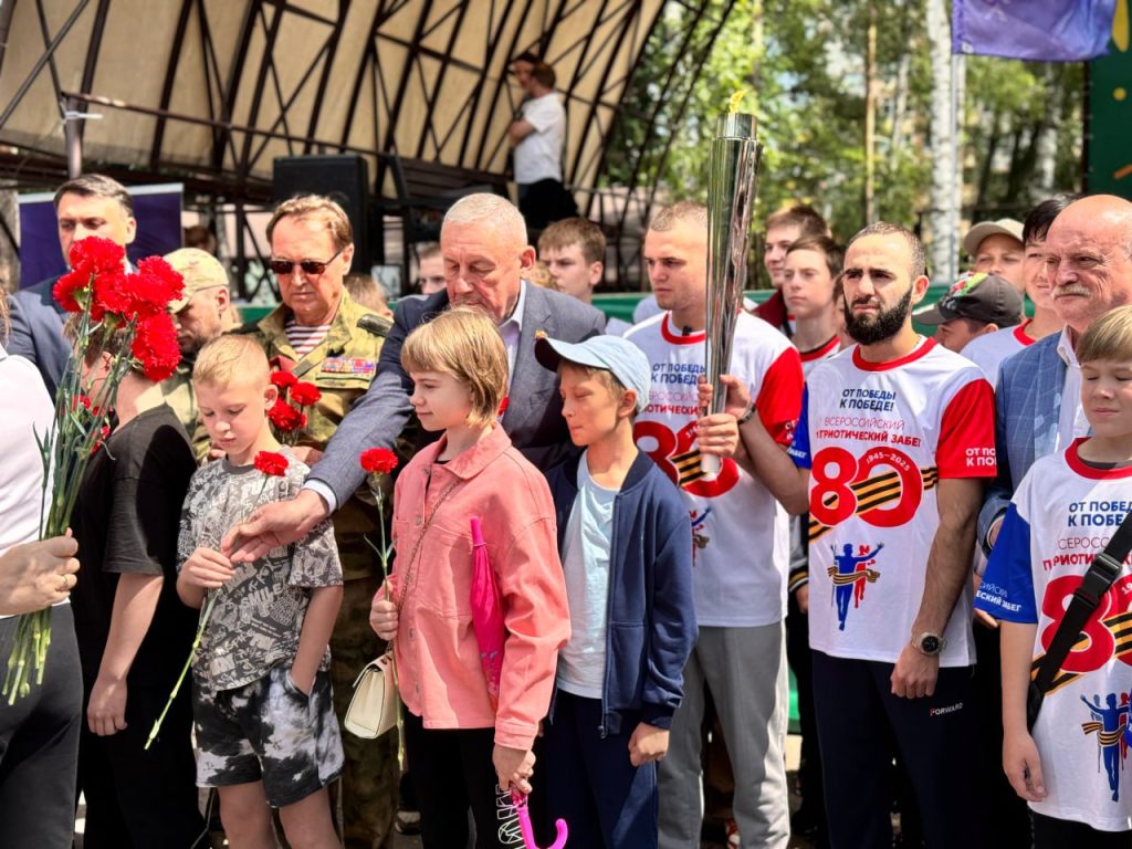 После старта в Москве патриотический забег «От Победы к Победе!» прибыл в Ногинск 4 4