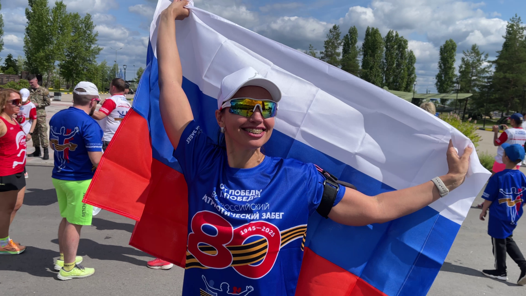 Нижний Новгород принял патриотический забег «От Победы к Победе!» 2 6