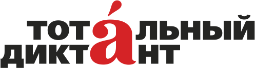 logotip v png
