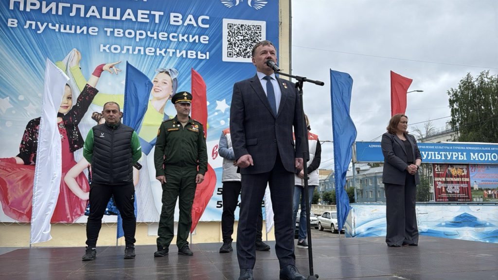 Владимир встретил Огонь Победы! 3 photo 2025 06 27 18 09 16