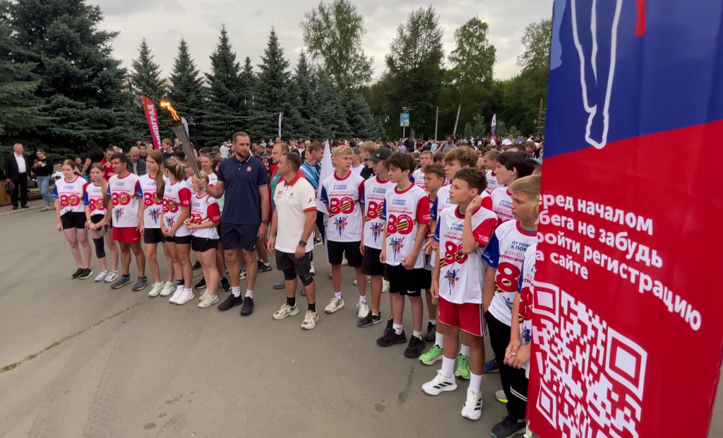 Челябинск перенял эстафету «От Победы к Победе!» 6 8 2