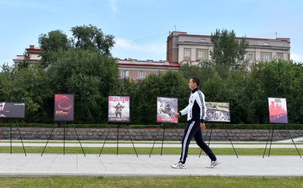 Участники забега «От Победы к Победе!» бегут в ногу со «Временем смыслов» 1 dsc 0010