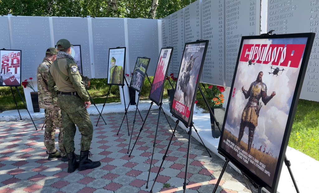 Участников патриотического забега «От Победы к Победе!» благословил в Тулуне иерей Леонид 10 1 3