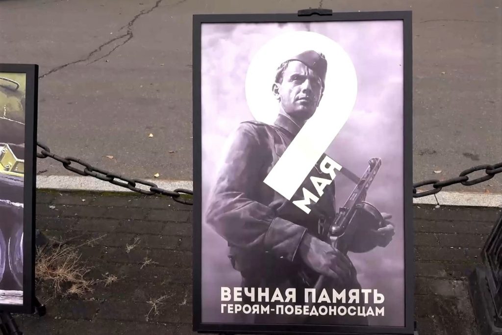 В Биробиджане зажгут от частицы Священного огня из Александровского сада Вечный огонь 7 2