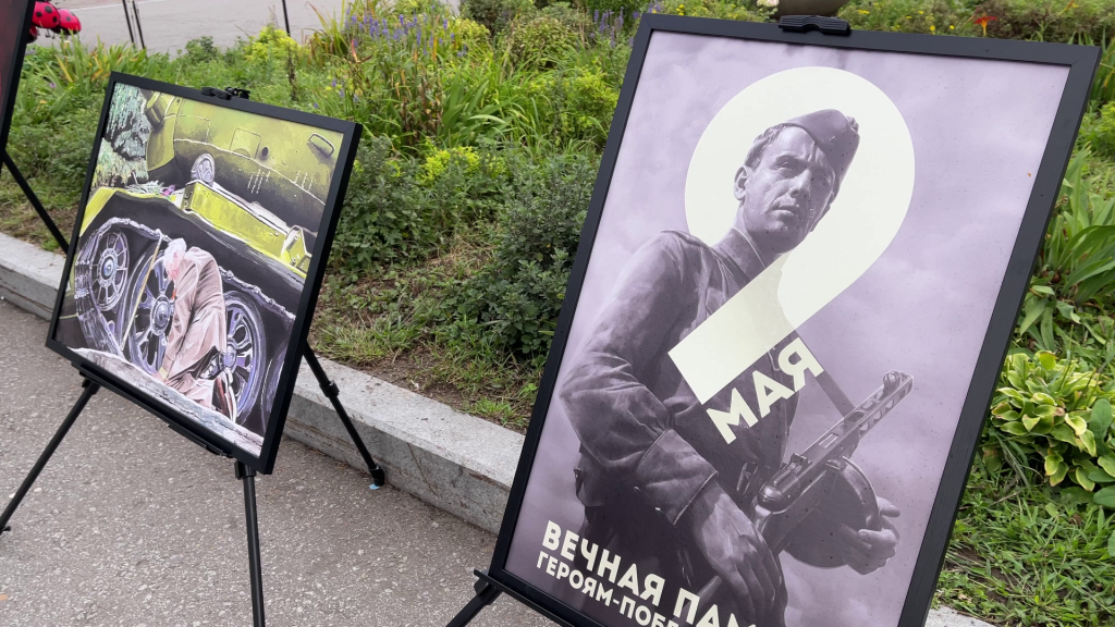 Хабаровск перенял эстафету Всероссийского патриотического забега «От Победы к Победе!» 11 21 2