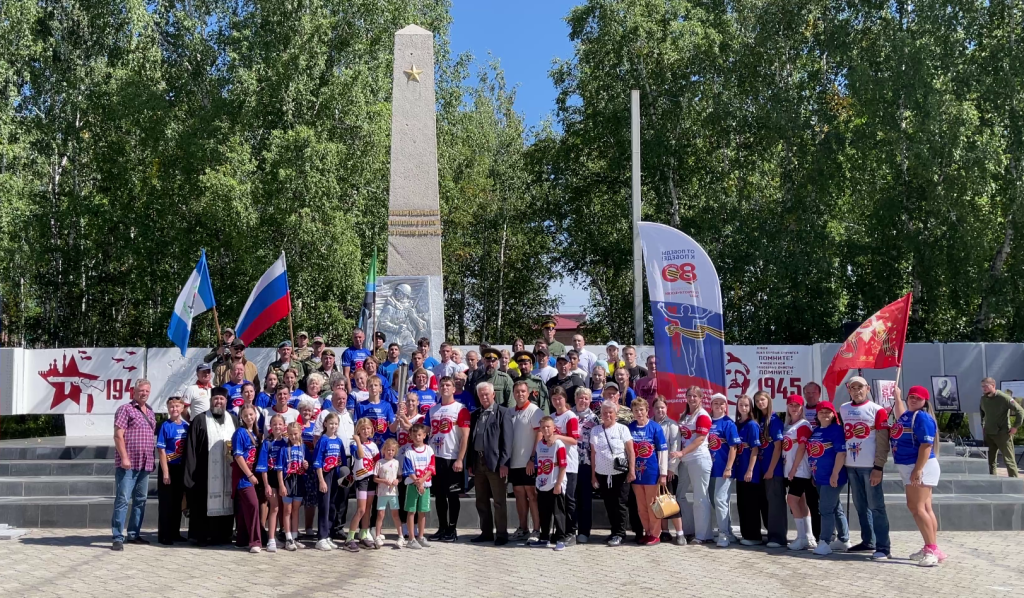Участников патриотического забега «От Победы к Победе!» благословил в Тулуне иерей Леонид 9 27