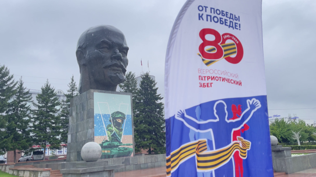 Столица Бурятии приняла Огонь Памяти из рук участников забега «От Победы к Победе!» 15 333