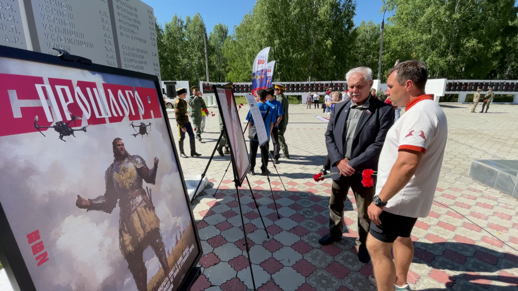 Участников патриотического забега «От Победы к Победе!» благословил в Тулуне иерей Леонид 11 5