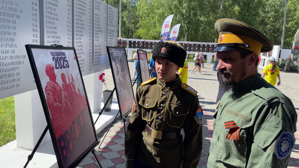 Участников патриотического забега «От Победы к Победе!» благословил в Тулуне иерей Леонид 12 8