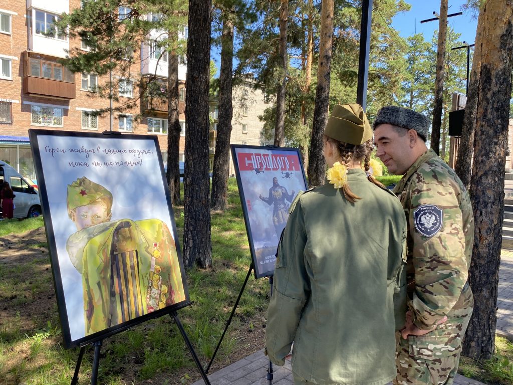 Ангарск наградил организаторов забега «От Победы к Победе!» памятными медалями 10 img 5048