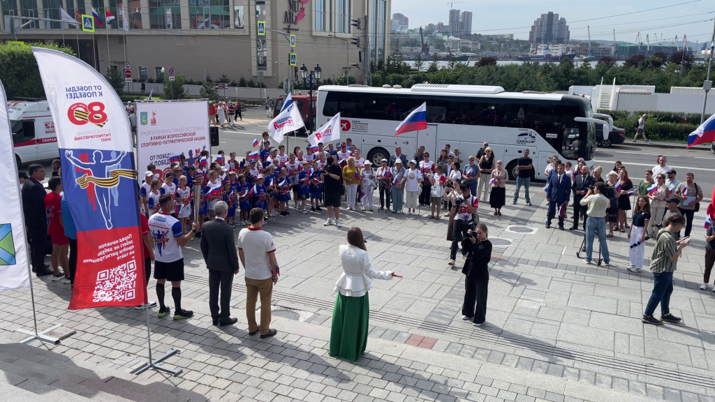 Финиш забега «От Победы к Победе!»: Владивосток принял на хранение частицу Вечного огня 7 12