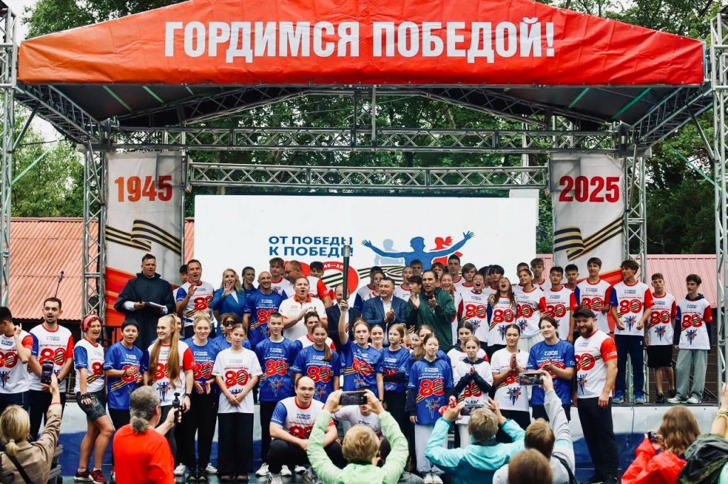Забег «От Победы к Победе!» финишировал в Южно-Сахалинске 1 photo 2025 09 04 01 35 29